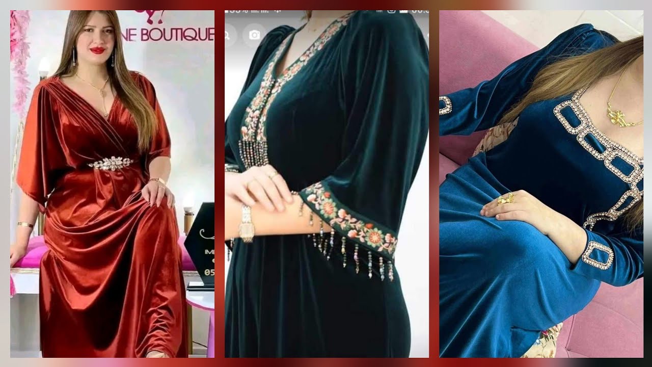 موديلات خياطة♥️2026 ♥️للعيد قنادر قطيفة جديدة robes 👗 algérienne 🇩🇿
