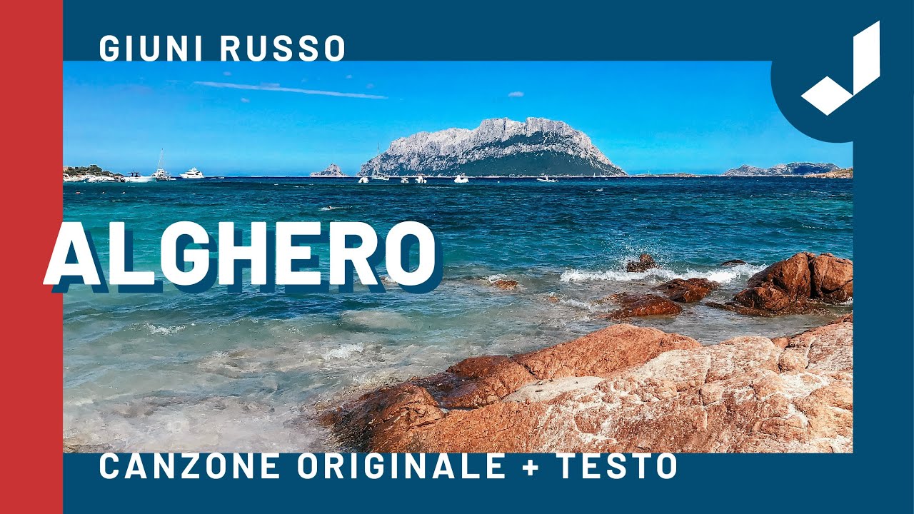 Alghero - Canzone originale di Giuni Russo