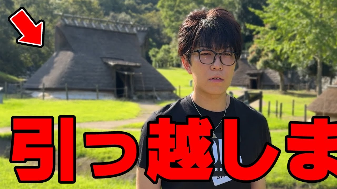 決断しました。徳島でヤバいものを見てしまいました…
