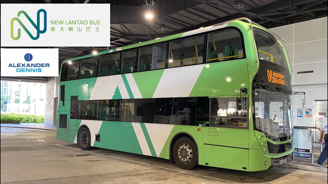 [New Lantau Bus: 3M Mui Wo to Tung Chung] Alexander Dennis Enviro400 Facelift 10.4M (AD12/ VU5379)