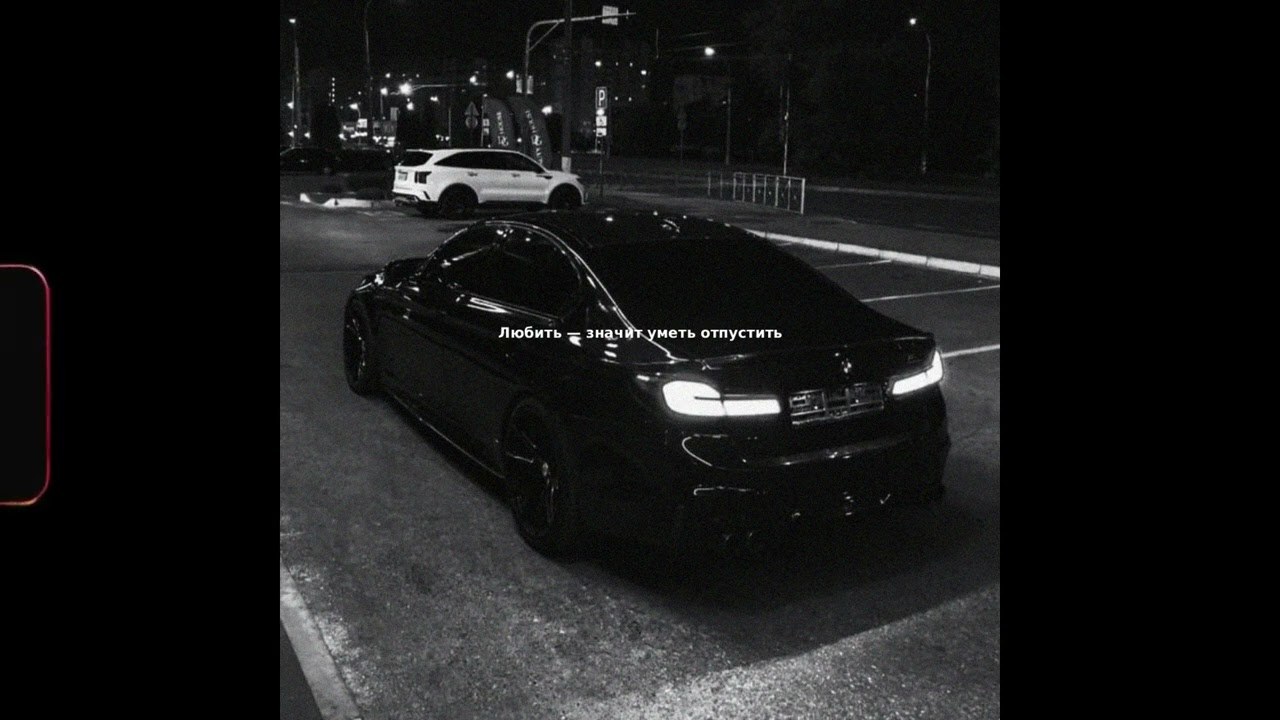 (FREE) MACAN x HammAli x Navai Type Beat - 
