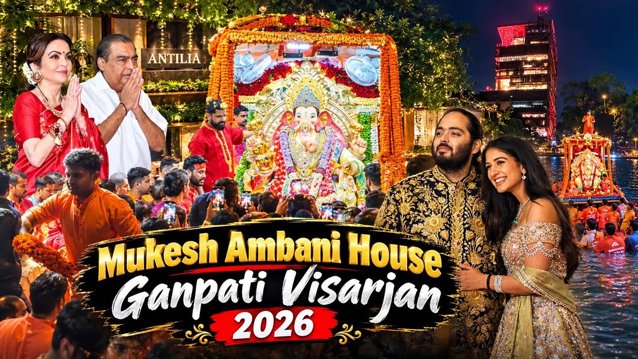 Mukesh Ambani House Ganpati Visarjan 2026🤍🌎|| Antilia Cha Raja 2026 || India's Richest Man House