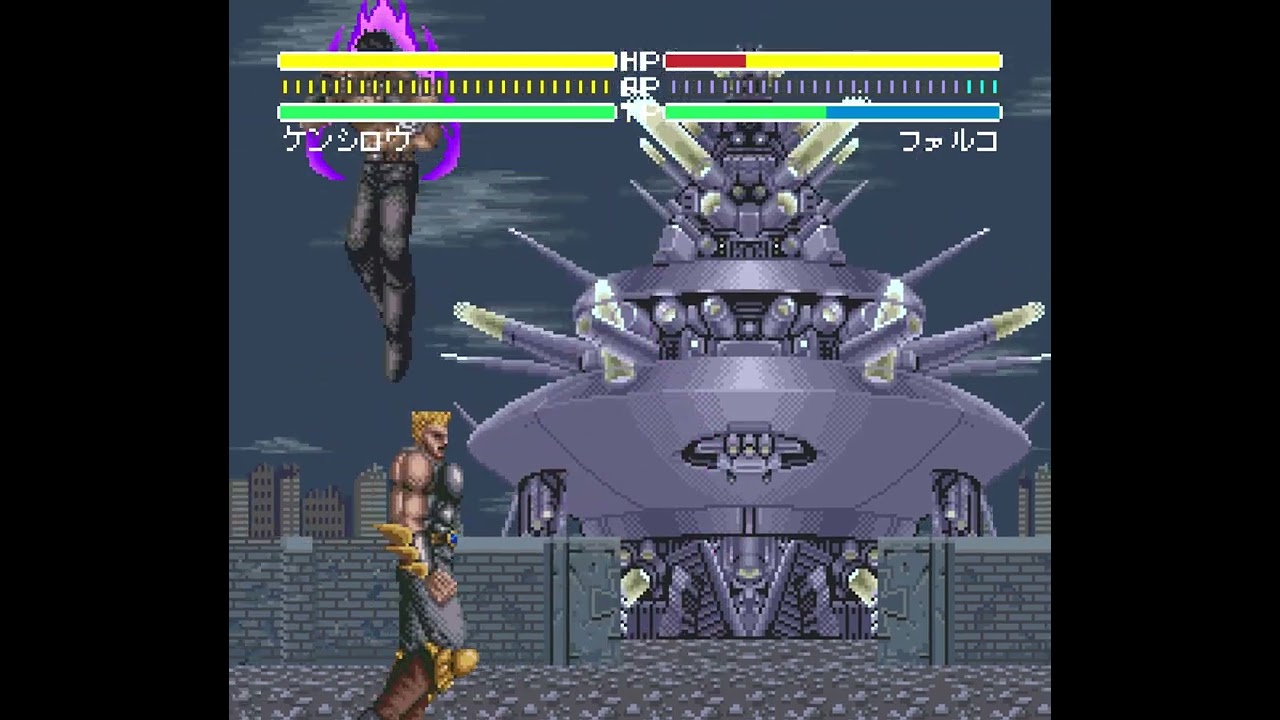 Hokuto no Ken 6: Gekitou Denshouken Haou e no Michi (1992 - Super Famicom) - Longplay [Hard]