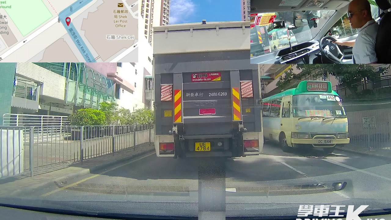 石蔭 考試路線1 私家車學車考牌－考生角色版