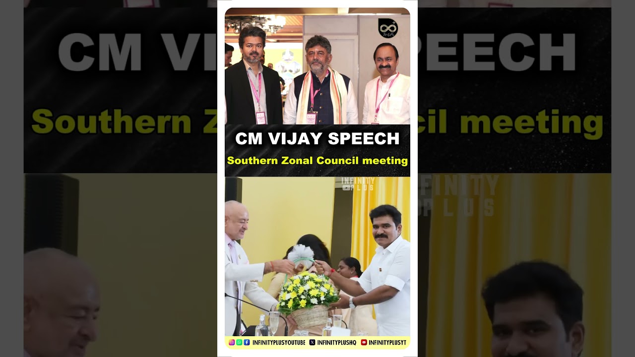 CM Vijay Speech At Southern Zonal Council meeting 🔥| Amit Shah | DK Shivakumar | VD Satheeshan