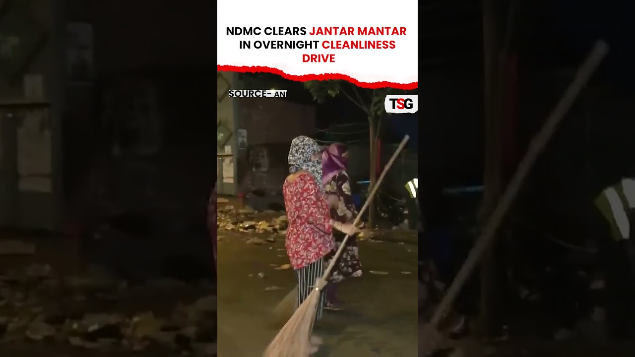 Jantar Mantar Transformed Overnight! NDMC's Massive Cleanup Drive Caught On Camera | TSG
