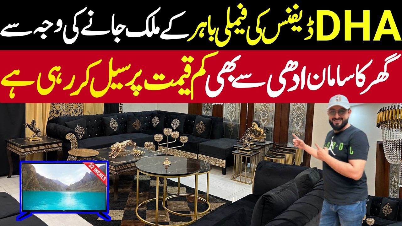 DHA Family Moving Abroad | Complete Furniture & Items for Sale | Cheapest Price Furniture & Items