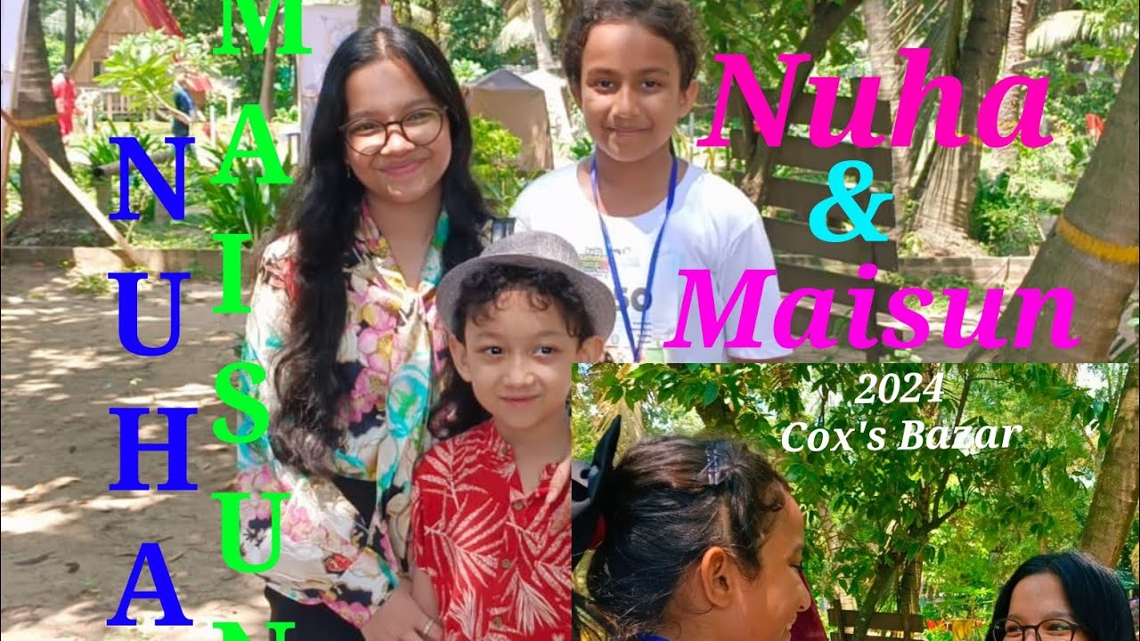 Conversation between Nuha and Maisun Kids Summer Camping 