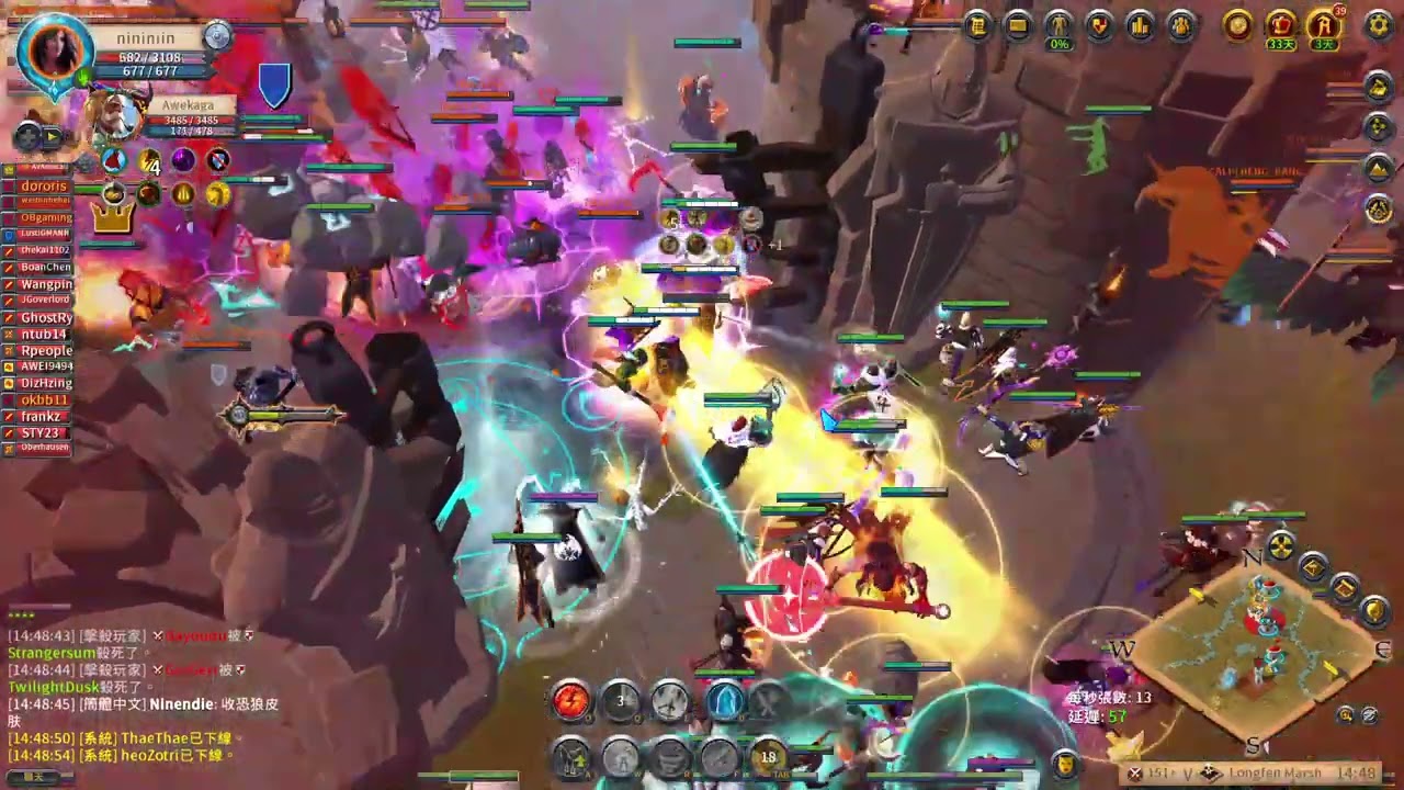 2/28 剁神2