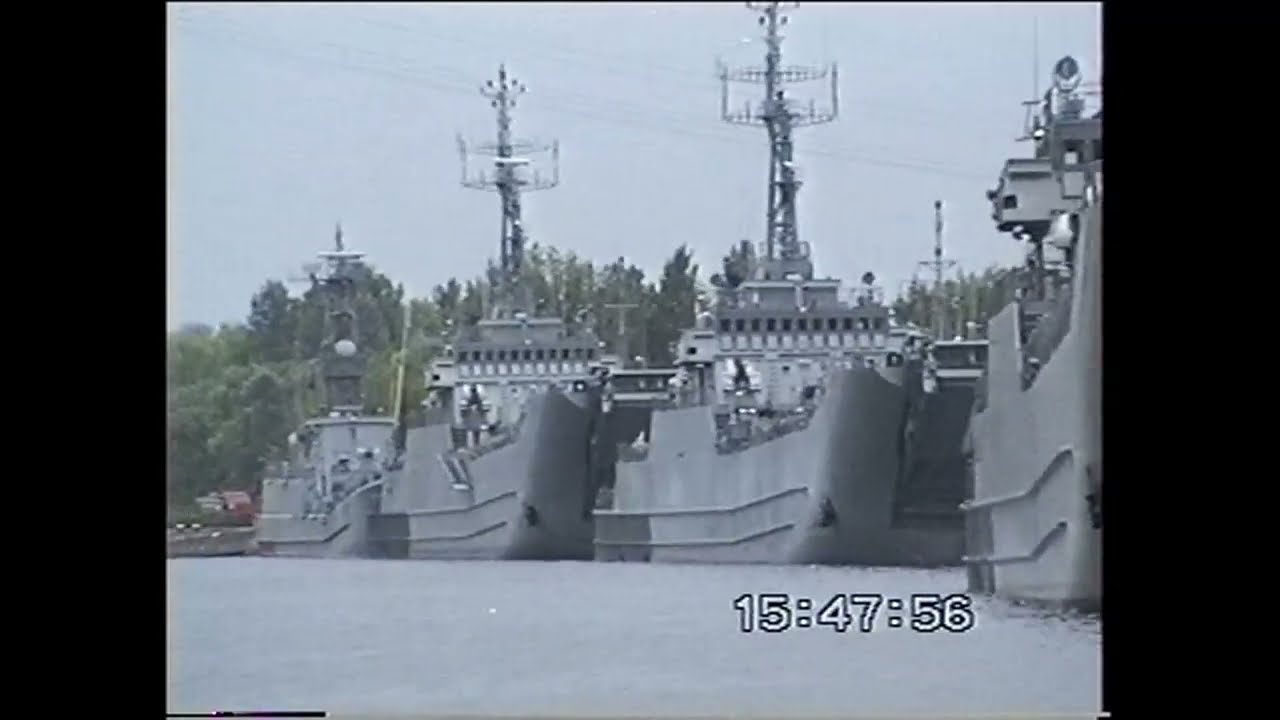 Świnoujście 1994