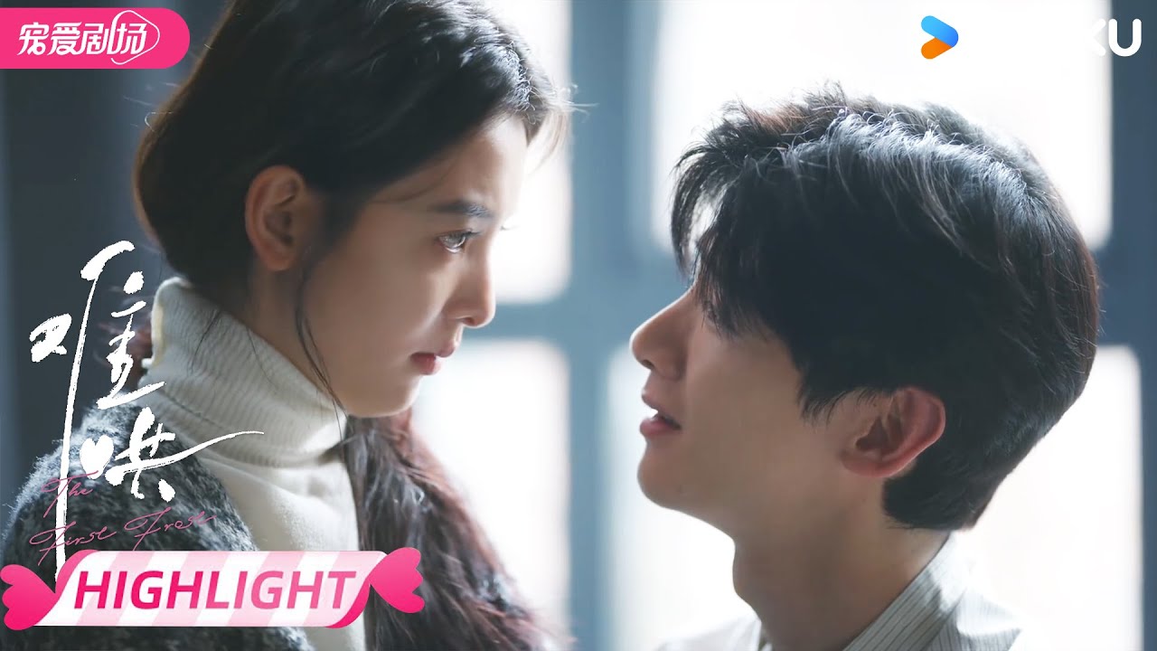 ENGSUB 🥺“温霜降，不许哭！”🥰桑延会一直陪着温以凡！ | 难哄 The First Frost  | 白敬亭/章若楠 | 优酷宠爱频道 YOUKU ROMANCE