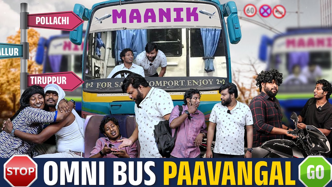 Omni Bus Paavangal | Parithabangal