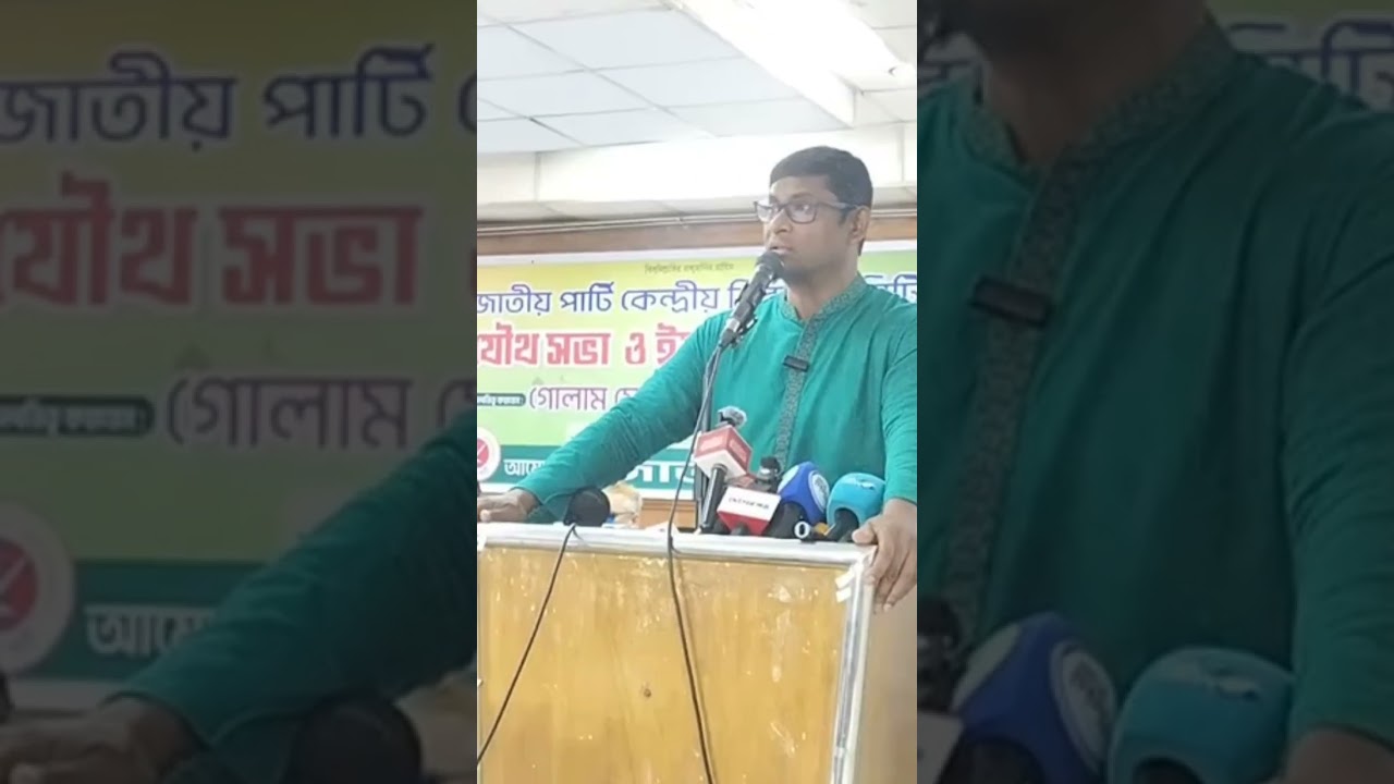 “অনেক পুলিশকে হত্যা করা হয়েছে। অনেক পুলিশের মাঝে চাপা ক্ষোভ আছে। প্রত্যেক হত্যাকাণ্ডের বিচার..