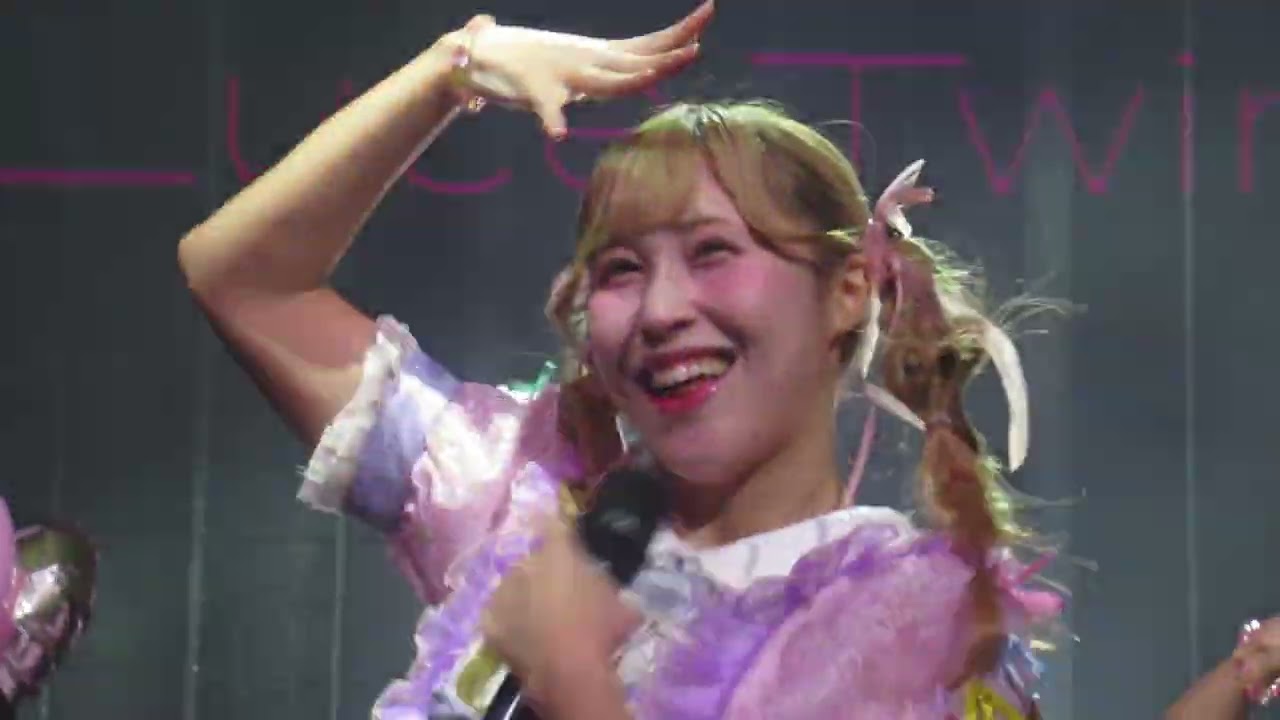 Luce Twinkle Wink☆  Immutable Ribbon