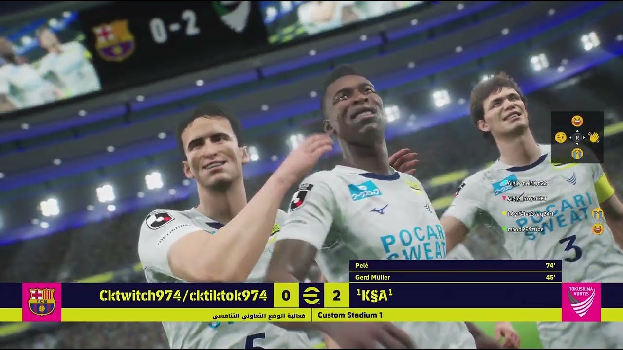 eFootball2026 الفوز على غشاشين انا واخوي
