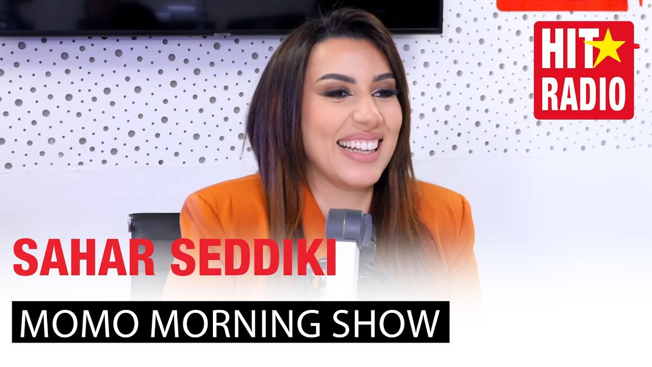 SAHAR SEDDIKI AVEC MOMO | سحر الصديقي مع مومو : أدوار رمضان