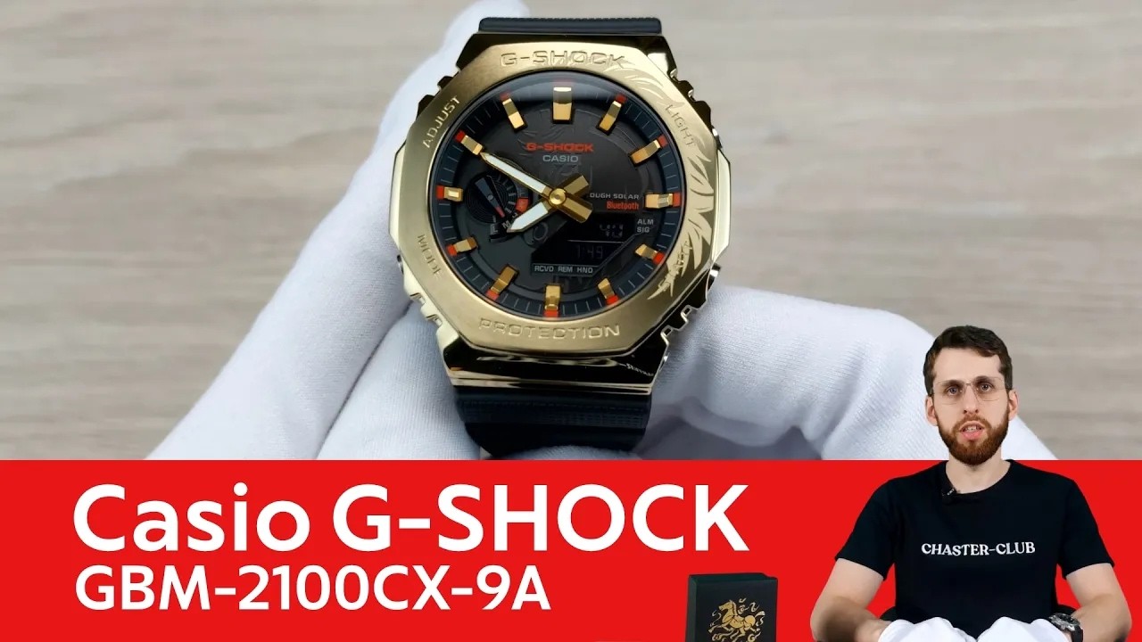 El G-SHOCK del Año del Caballo 🐎 Edición Limitada / Casio GBM-2100CX-9A