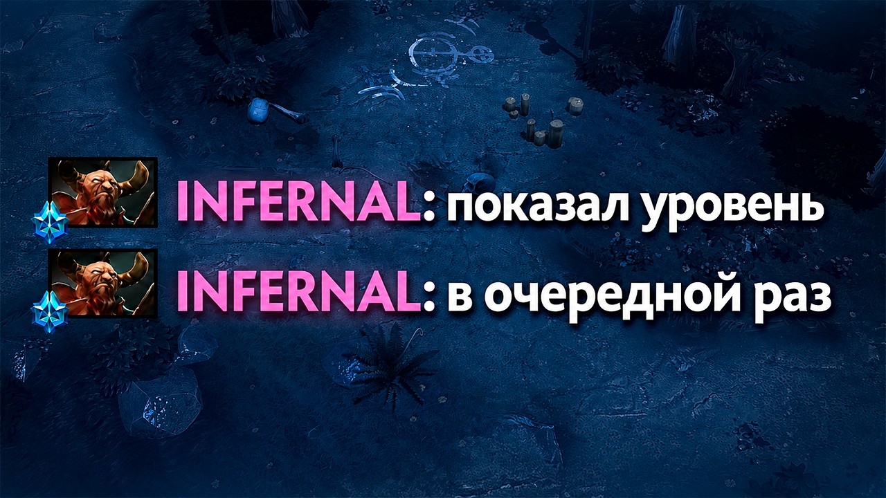Я ВОШЁЛ в ПРАЙМ на ИНВОКЕРЕ 😈