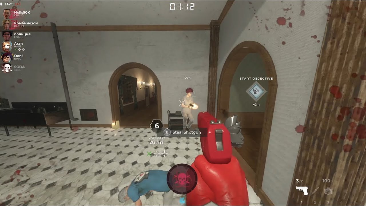 Tense momments Deceit Ranked
