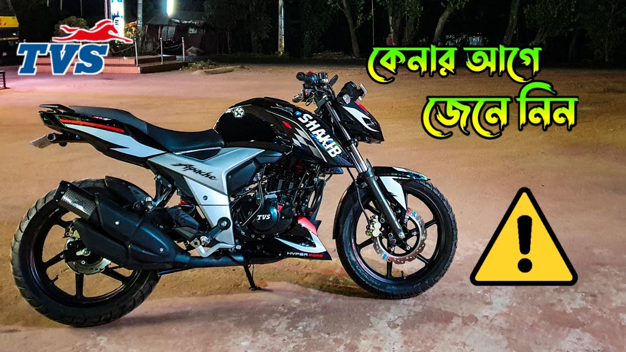 বাজেটে সেরা ? TVS Apache RTR 160 4v with Smart X Connect 2023 | 2wheelerslife