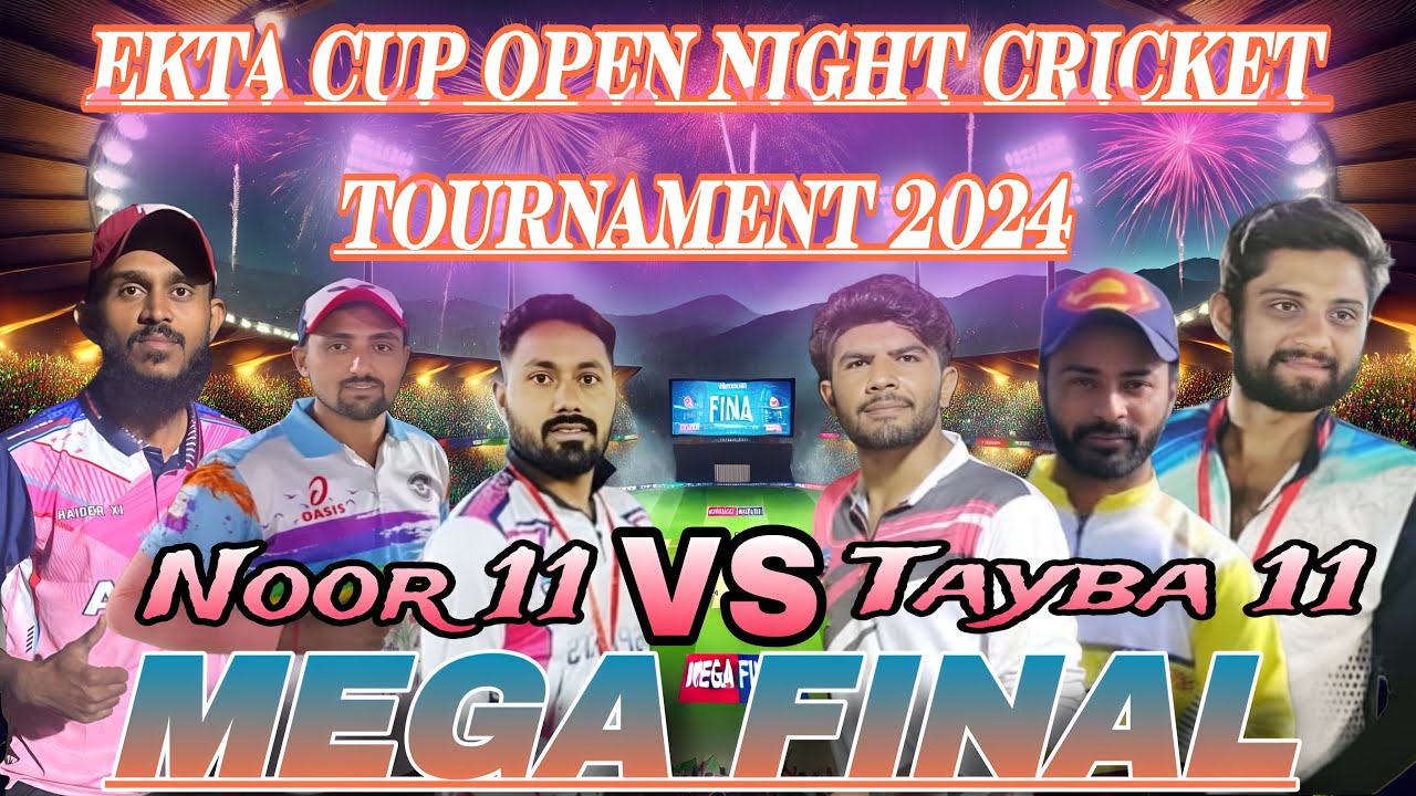 Ekta Cup 2024 Mega Final | Night Cricket ka Sabse Bada Dhamaka || bhachau kutch ||