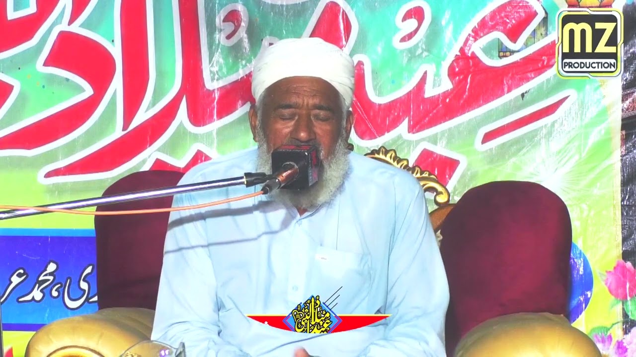Rabi Ul Awal Special Siraiki Kalam | Beautiful Mehfil e Naat | Mission E Hussain Official