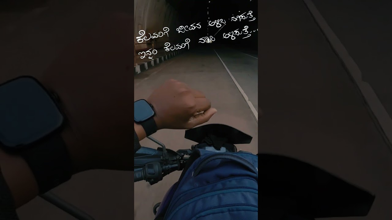 #VijayanagarTunnel#hospete#