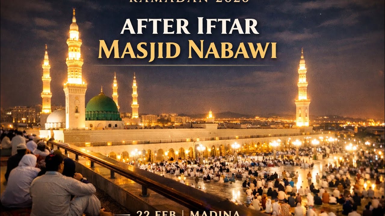 SubhanAllah… 3rd Floor View of Masjid Nabawi After Iftar 🌙 | Madina 2026