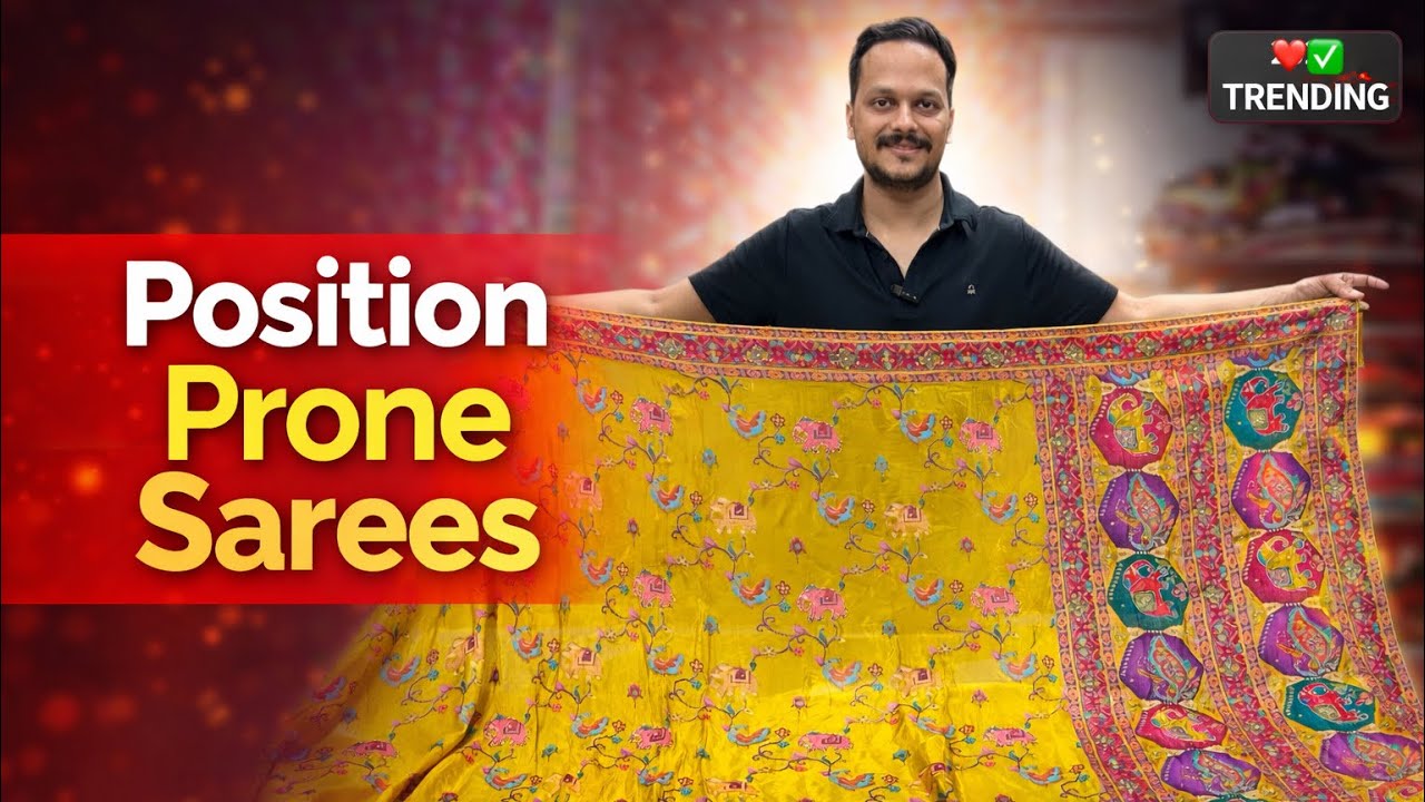 Position print Saree most Trending Collection,Surat Saree wholsale market #shivgaurisarees 