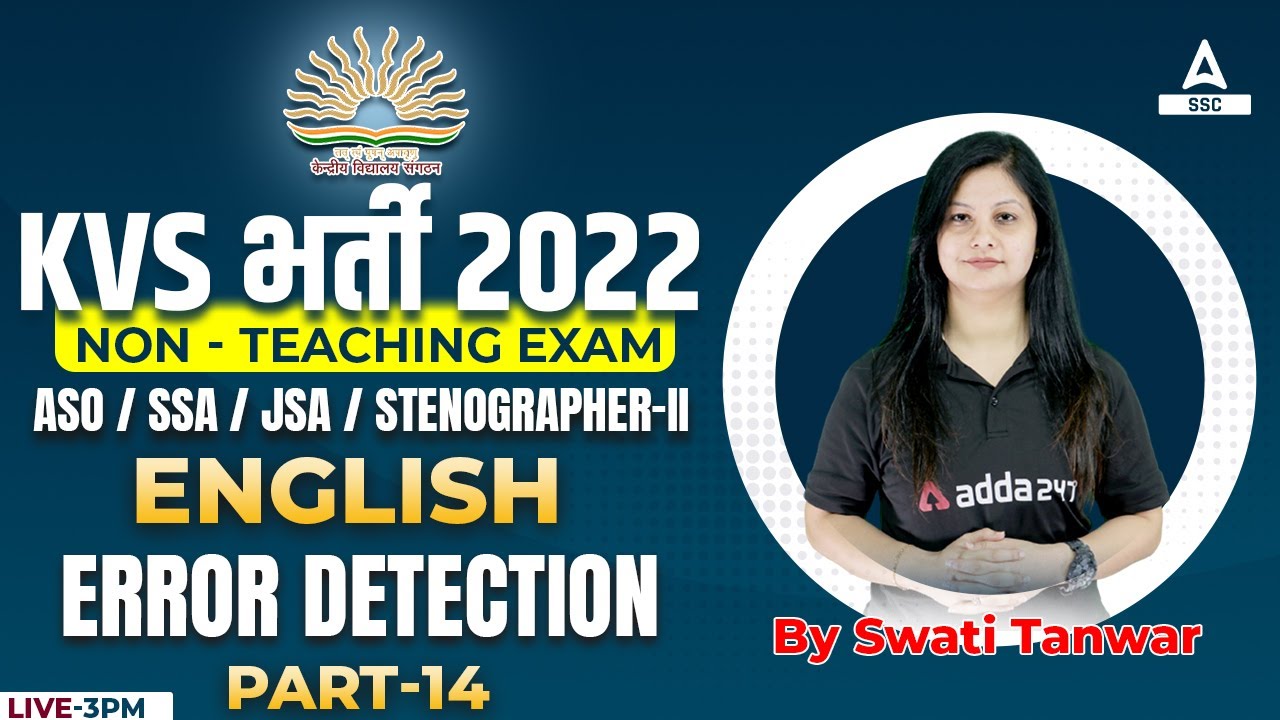 KVS Recruitment 2022 Non Teaching Staff | KVS English | Error Detection Day 14