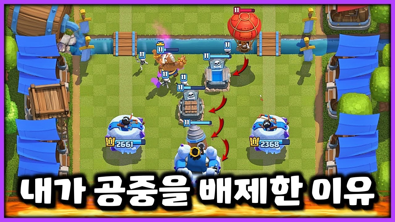 메가 드래프트엔 정답이 없다