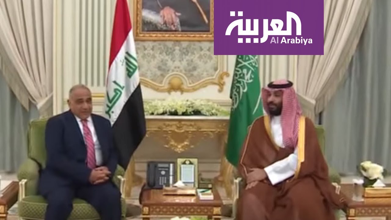 رئيس الوزراء العراقي يزور السعودية
