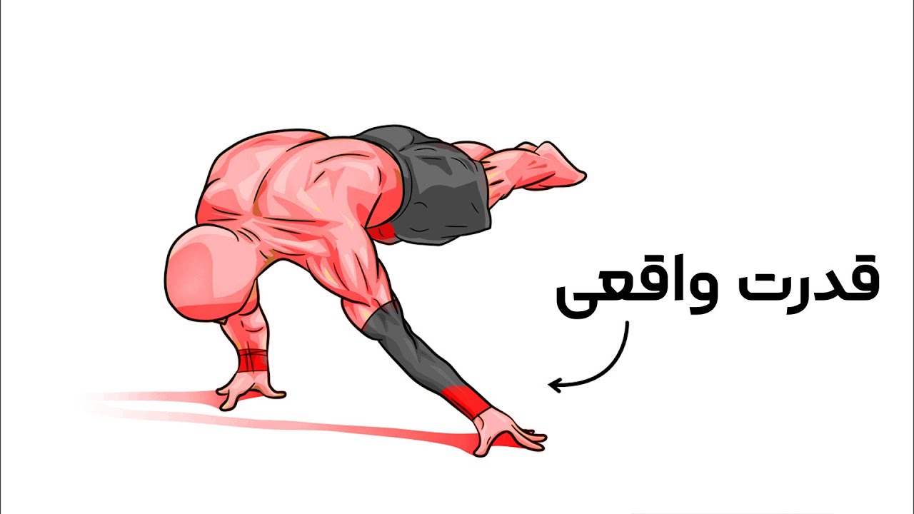 بدون باشگاه، بدون رژیم 💪 فقط با وزن بدن قوی شو!