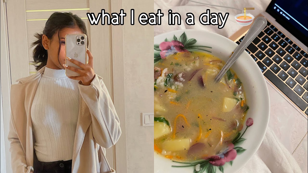 What I eat in a day during the weekends