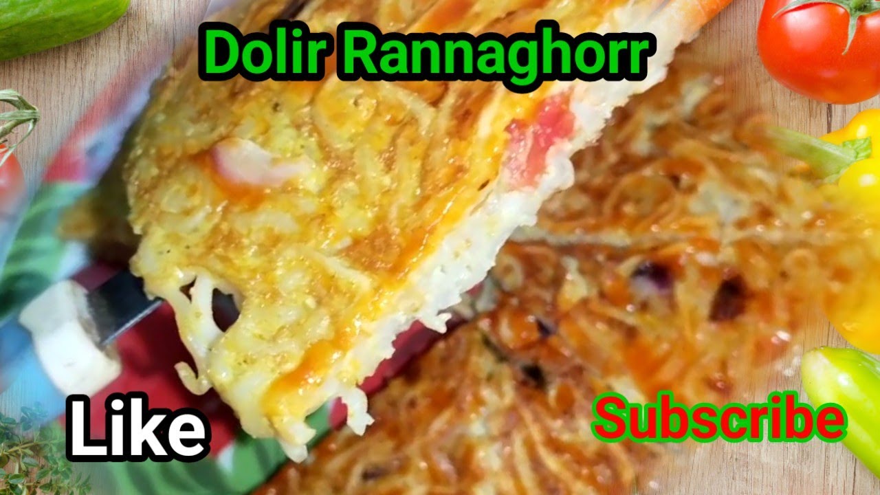 ম্যাগি ও ডিম দিয়ে তৈরি করুন ম্যাজিক নাস্তা | Maggi Pizza | #recipe #food #cooking #bengalicooking 