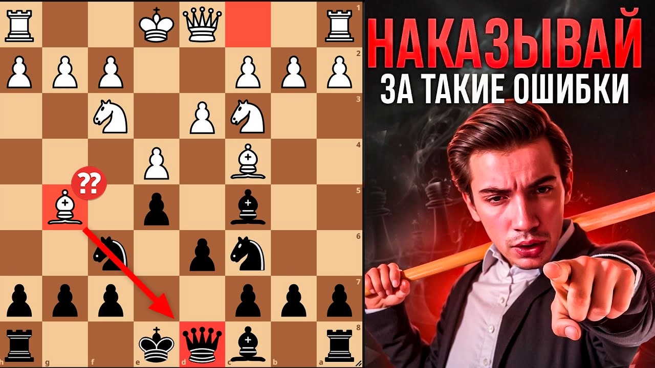 ХВАТИТ терпеть эту связку на G5