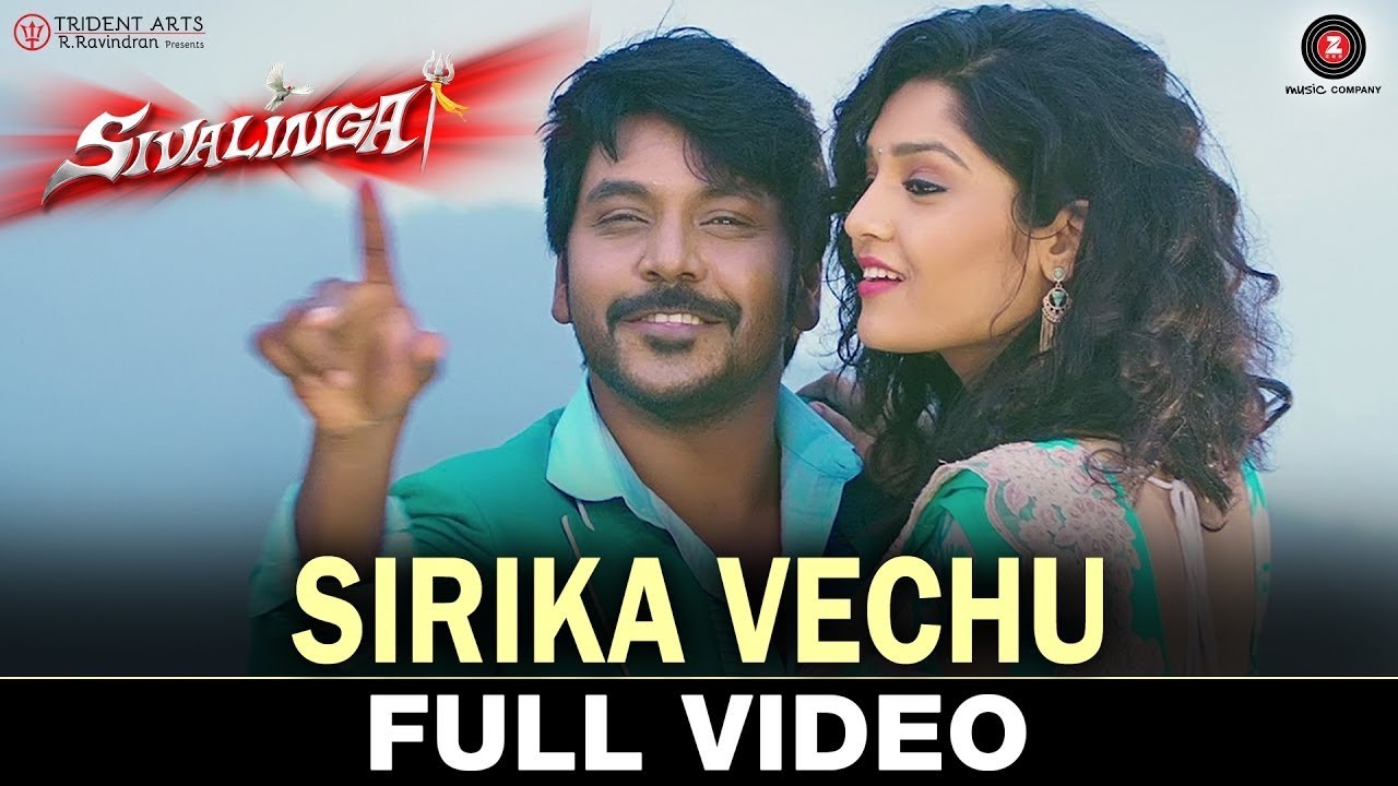 Sirika Vechu - Full Video | Sivalinga | Raghava Lawrencce & Ritika Singh | S. S. Thaman