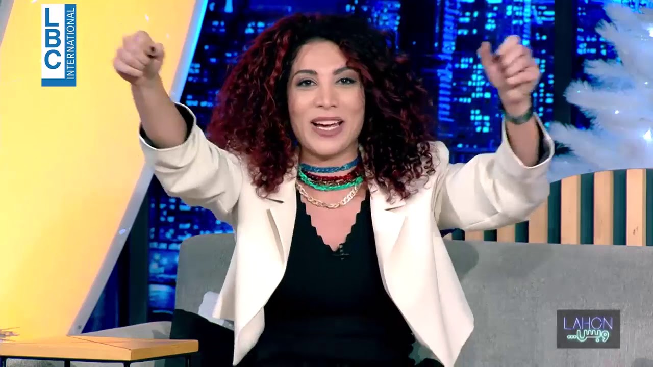 لهون وبس - امل طالب وبروفا سهرة رأس السنة...