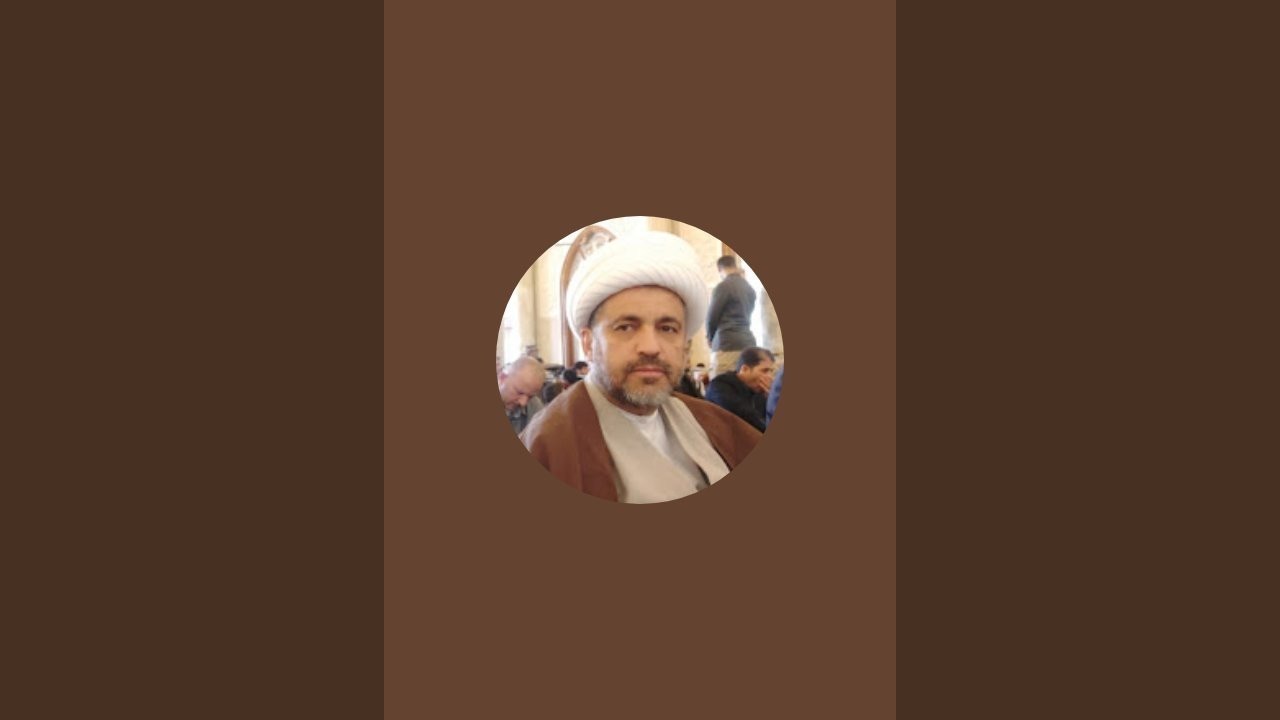 الاسئلة الفقهية وأجوبتها