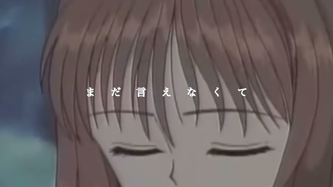 【MAD】こどものおもちゃ× Ref:rain(Aimer)