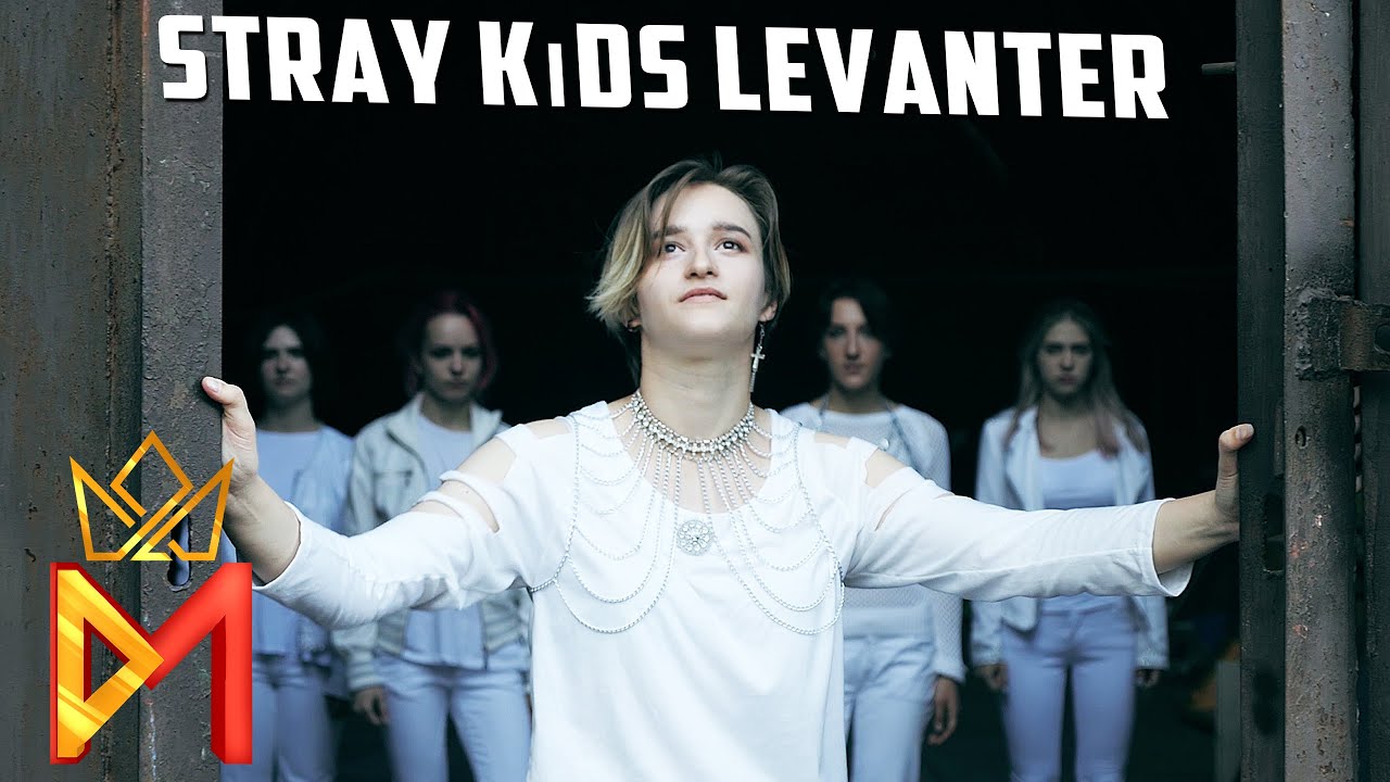 [MV ver.] Stray Kids - 바람 Levanter cover dance by Modest Perfection