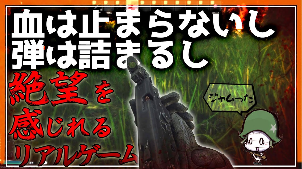 【EFT】鬼畜縛りで不幸の連続 タルコフ現地調達 ＃4【ゆっくり実況】