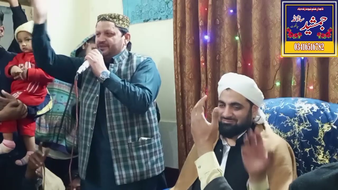 Al Haaj Zulifqar qamer fareedi.Jamshaid Sound Sialkot:03416516782.Kot Mandianwala Sialkot 