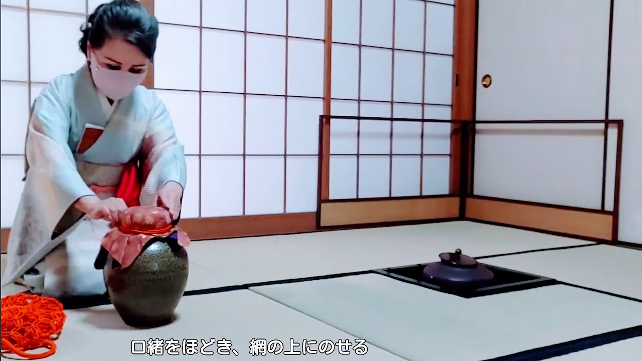 茶の湯 / 口切茶事の流れのお稽古(亭主) / 楽しいお稽古😊