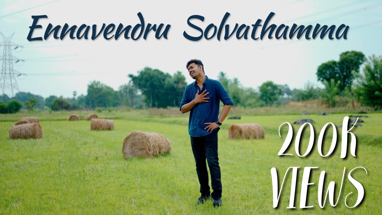 Ennavendru Solvathamma | 90s Classics | Syed Subahan | MS Jones Rupert | Subash