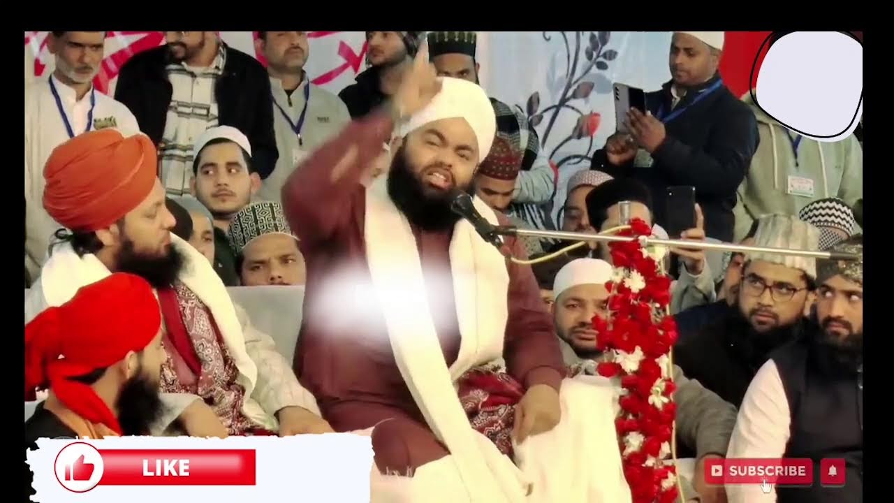 🔴 LIVE NOW | Shab e Barat Bayan & Dua | Sayed Aminul Qadri Live | Quran Tilawat | Islamic Program 2