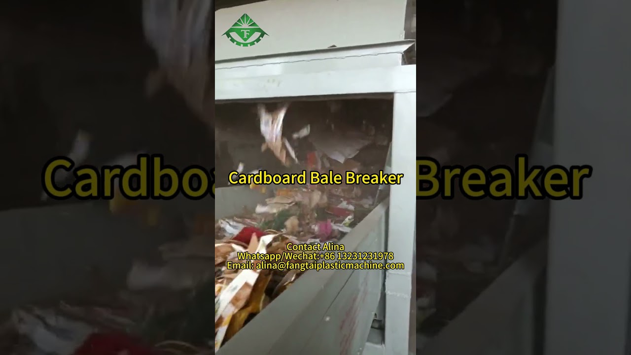 cardboard bale breaker