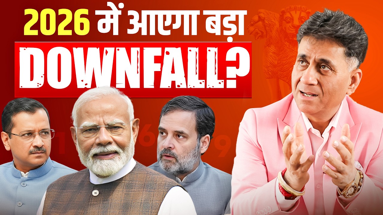 Which Political Leader to Have Successful year in 2026 | Modi vs Rahul Gandhi vs Arviend Kejriwal