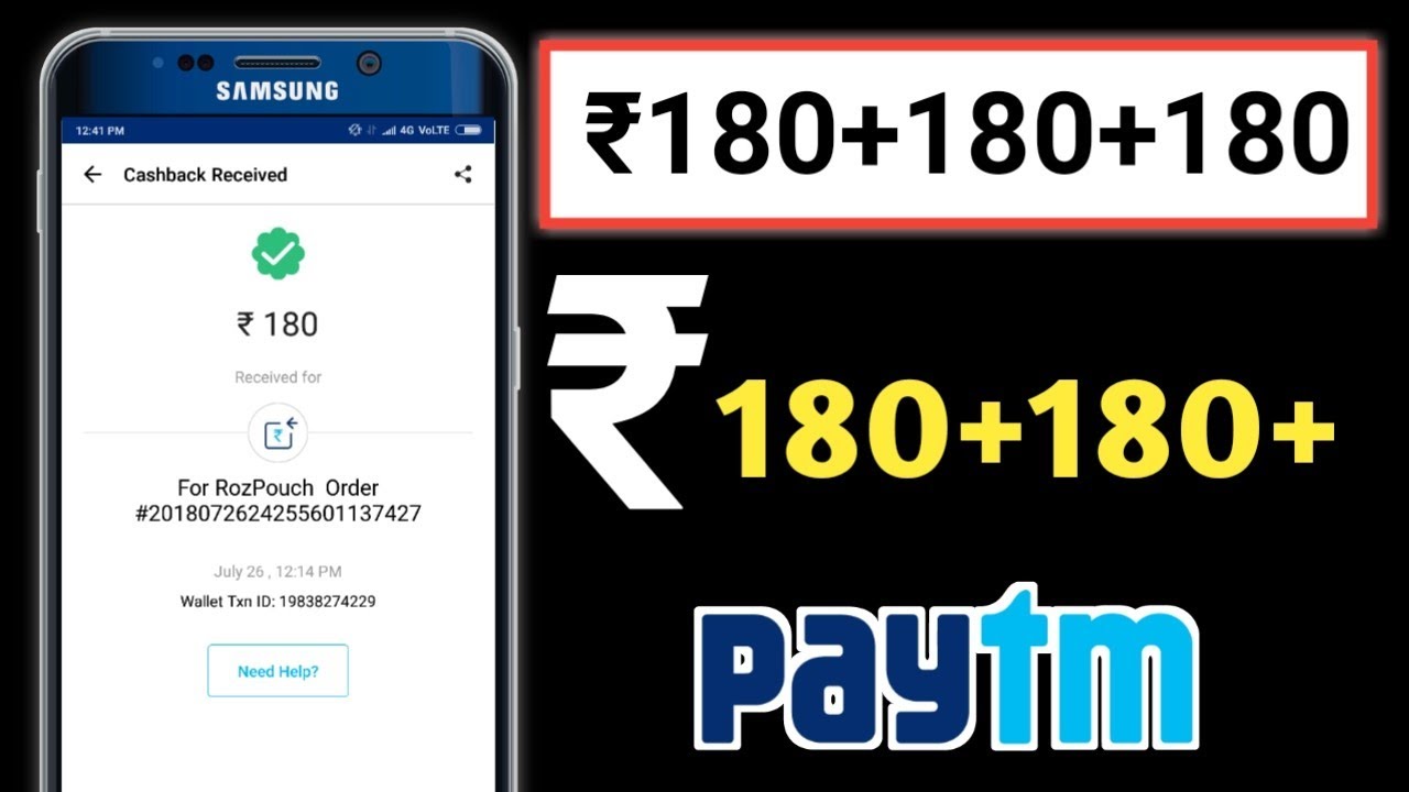 ₹180+180 Free Paytm Cash By New APP