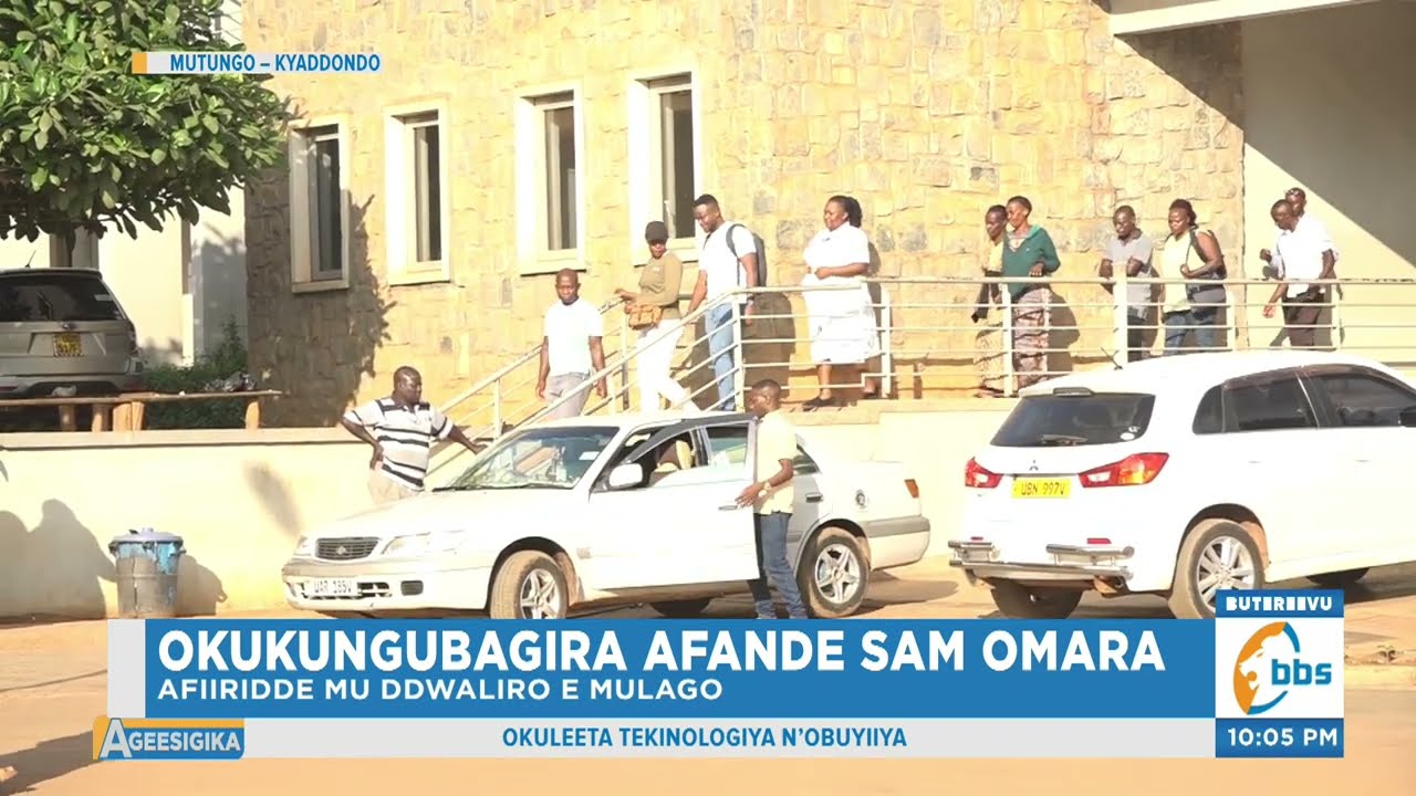 Okukungubagira Afande Sam Omara, Aba Famire ye bali mu kiyongobero